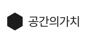 공간의가치